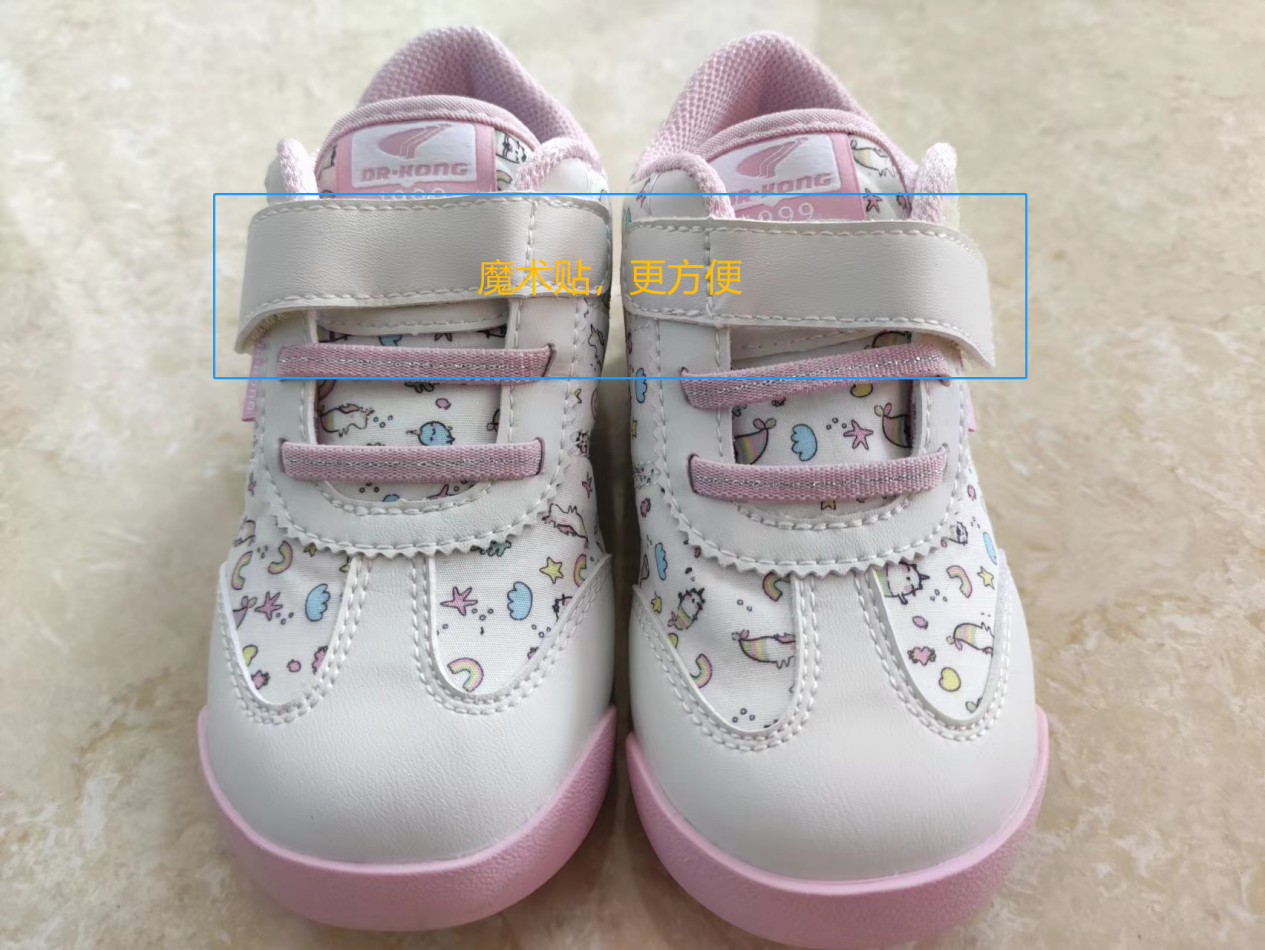 看完这个MV,被绿水青山的美好治愈了